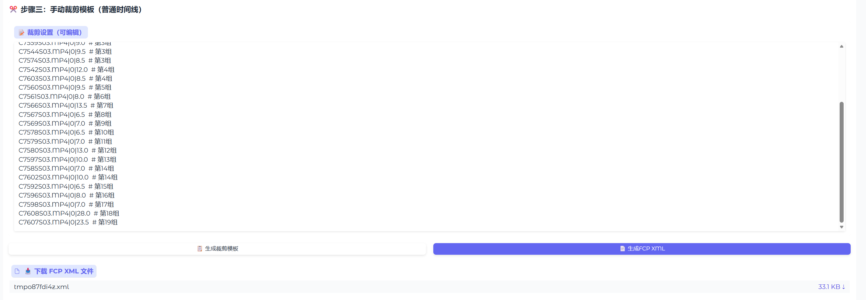 4.png 4.png