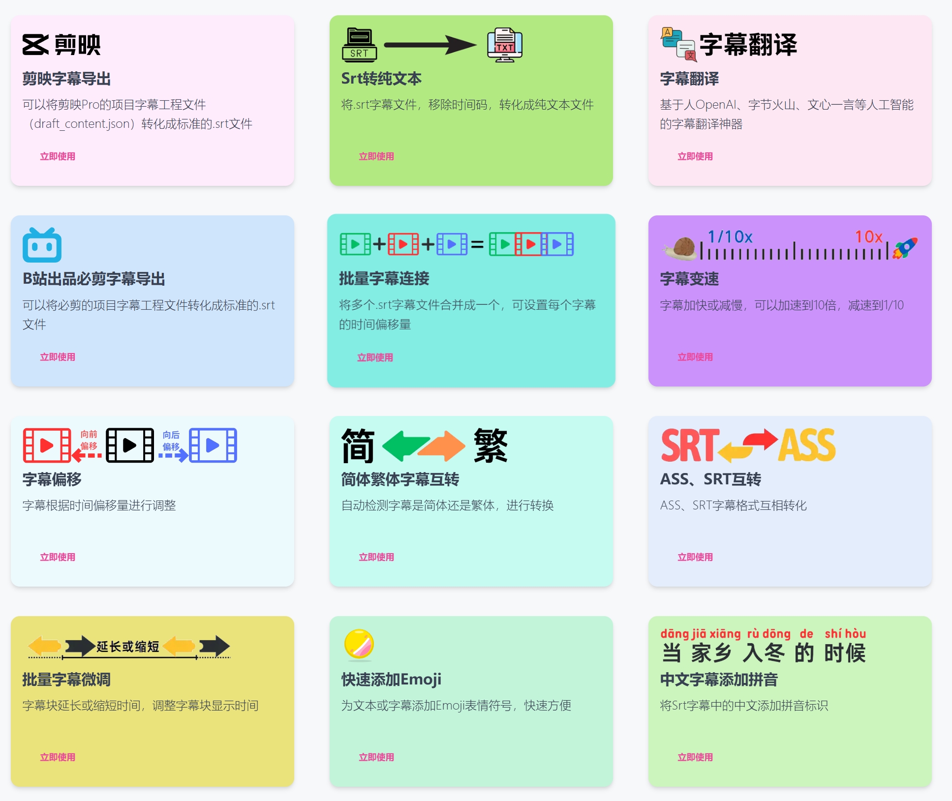 微信截图_20250321104830.png